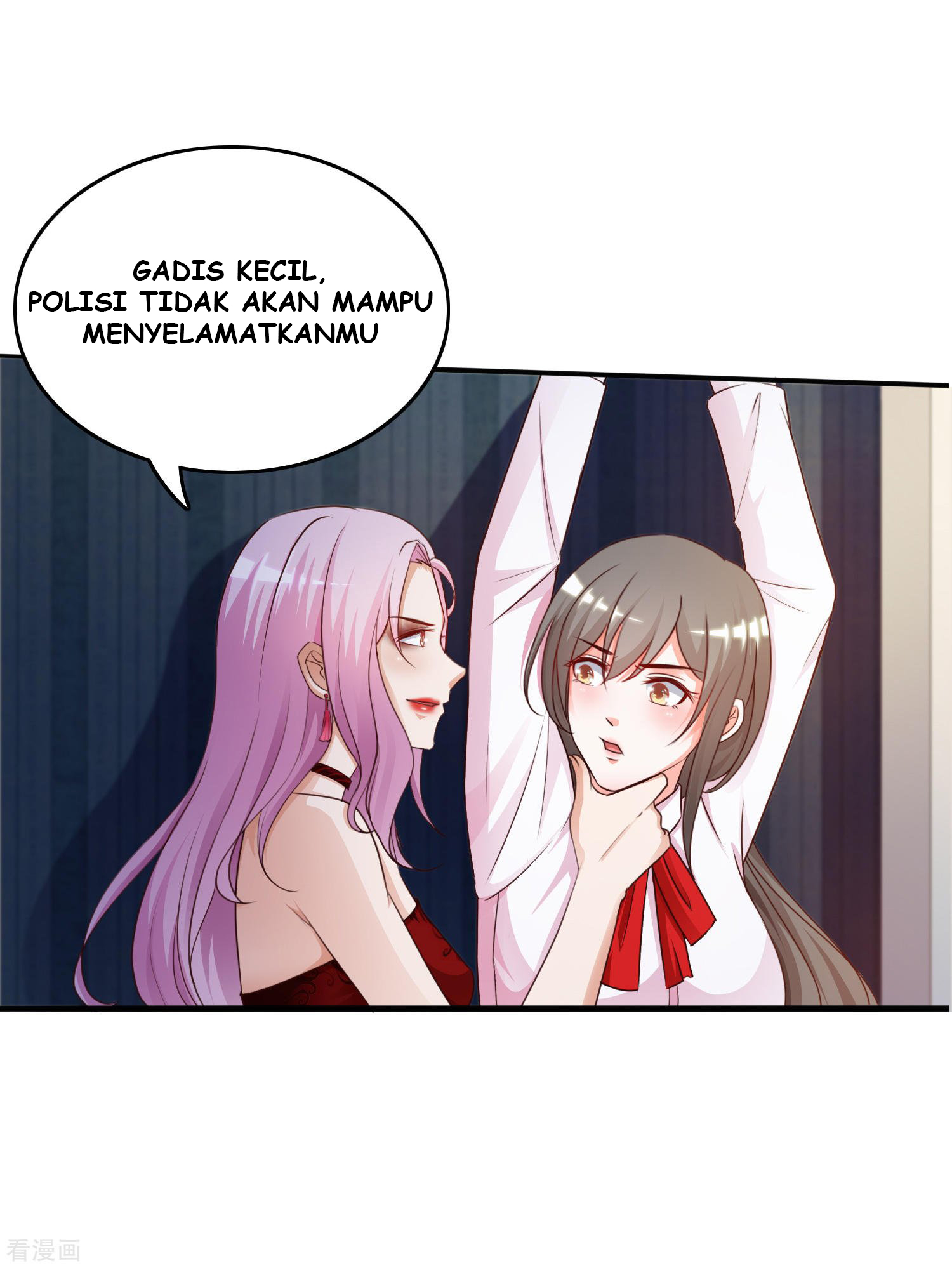 The Strongest Peach Blossom Chapter 19 Gambar 13