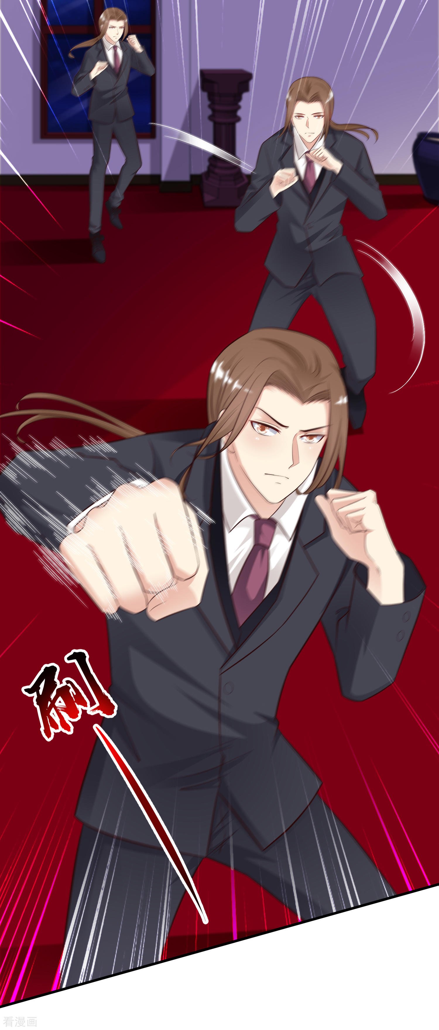 The Strongest Peach Blossom Chapter 19 Gambar 18