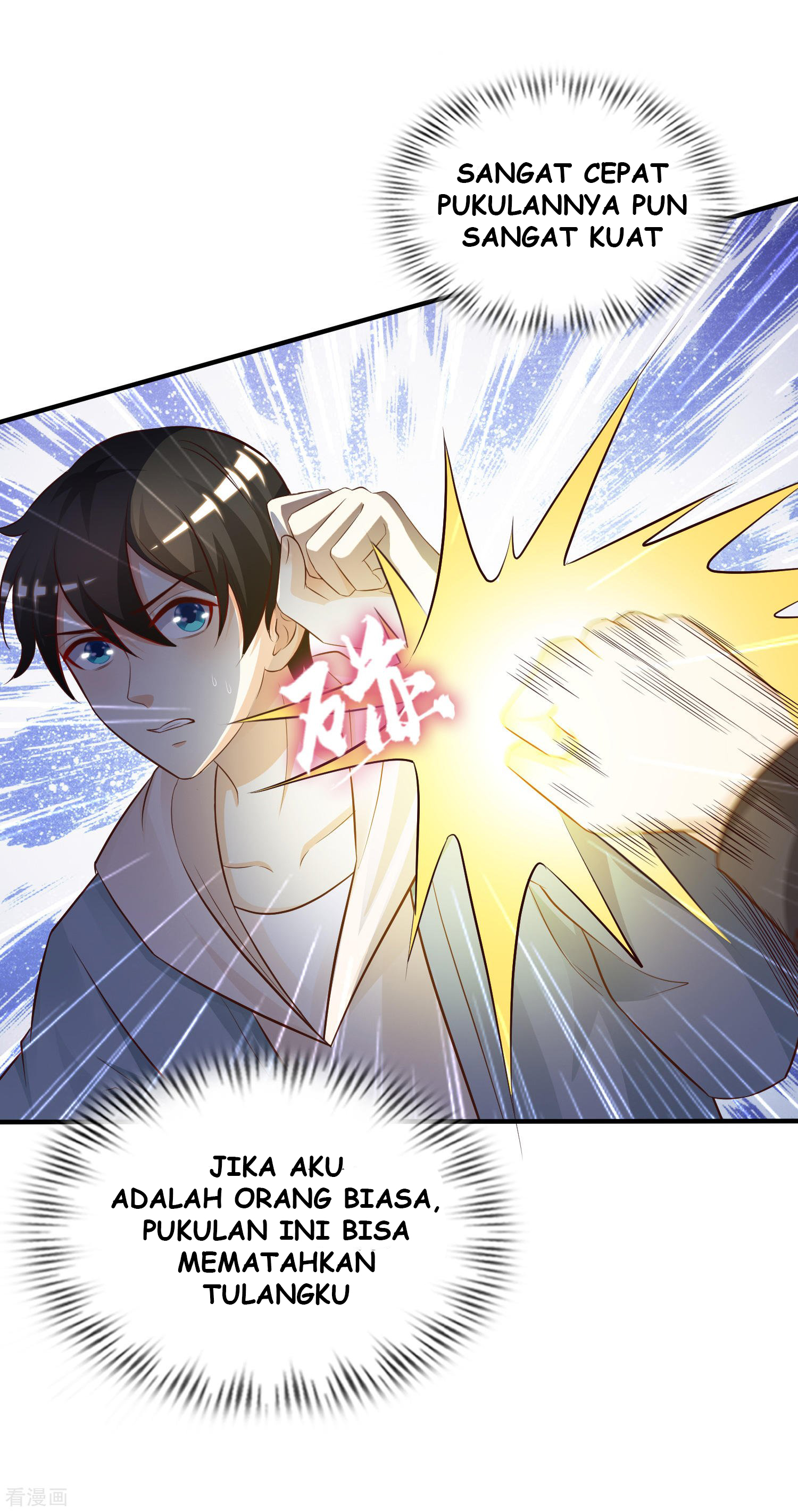 The Strongest Peach Blossom Chapter 19 Gambar 19