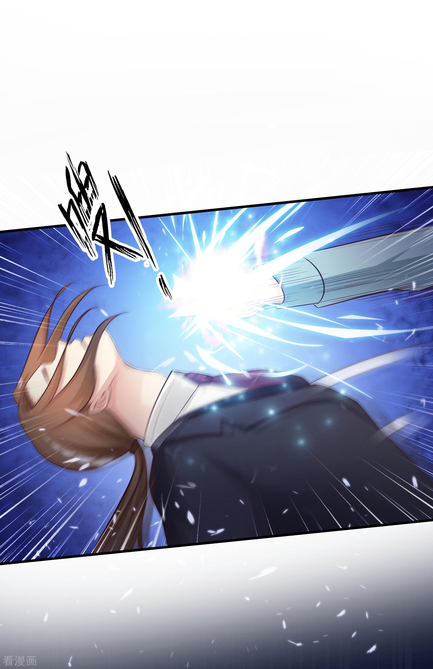The Strongest Peach Blossom Chapter 19 Gambar 21