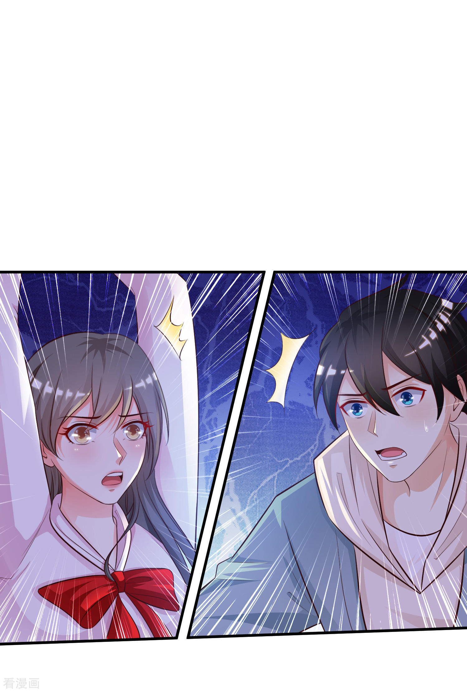 The Strongest Peach Blossom Chapter 19 Gambar 25