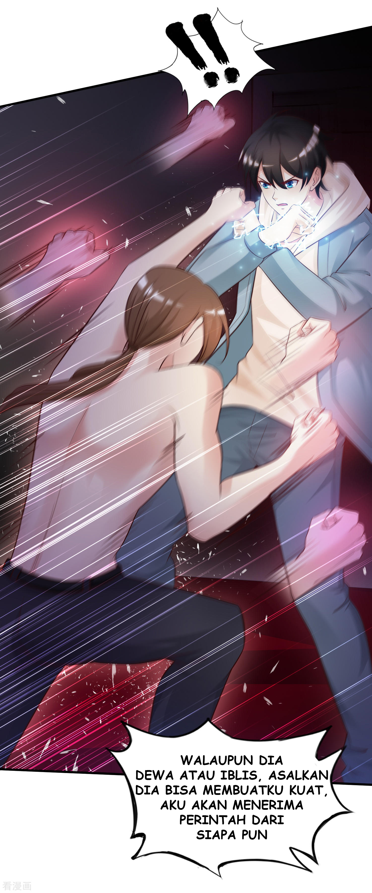 The Strongest Peach Blossom Chapter 19 Gambar 28