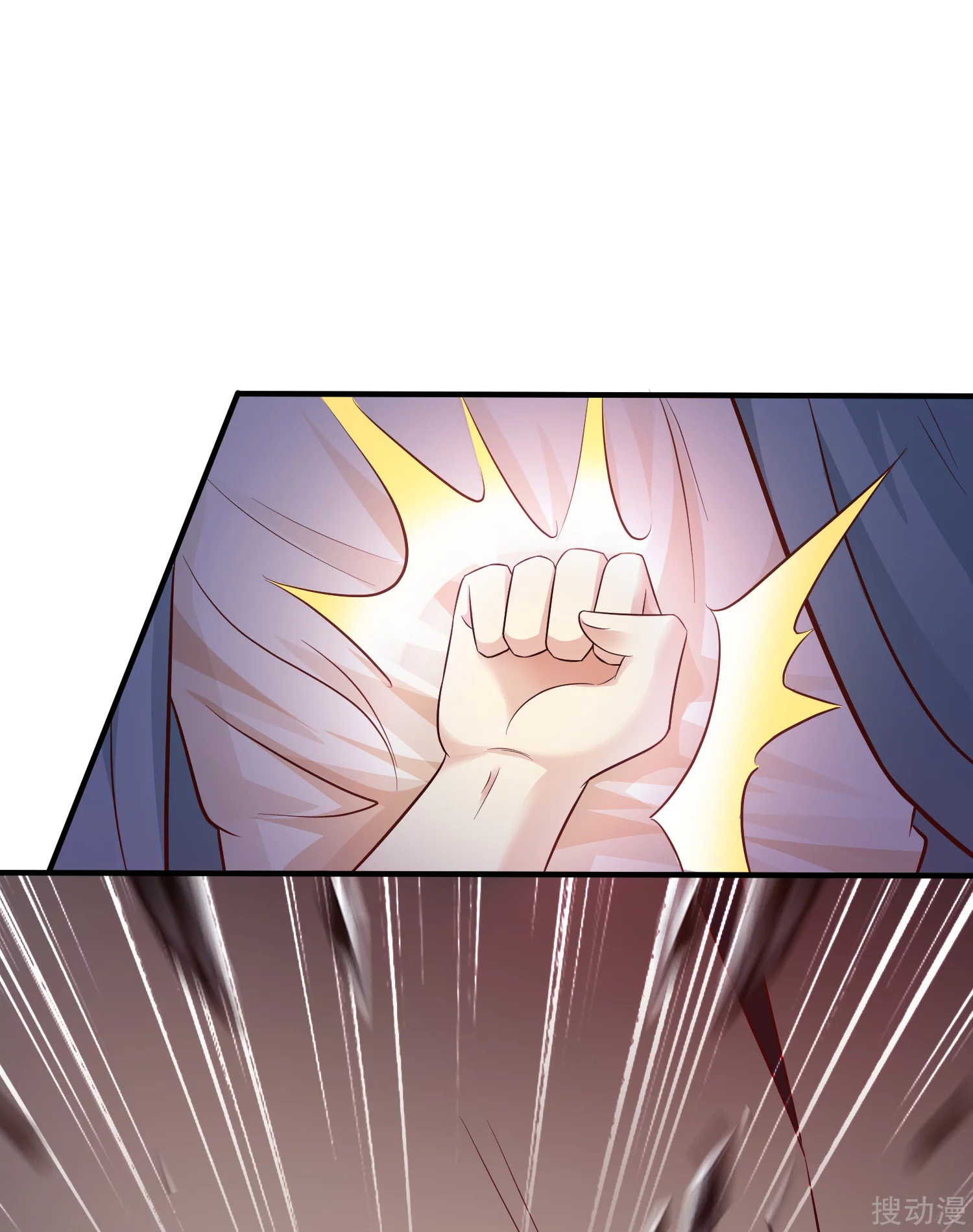 The Strongest Peach Blossom Chapter 19 Gambar 29