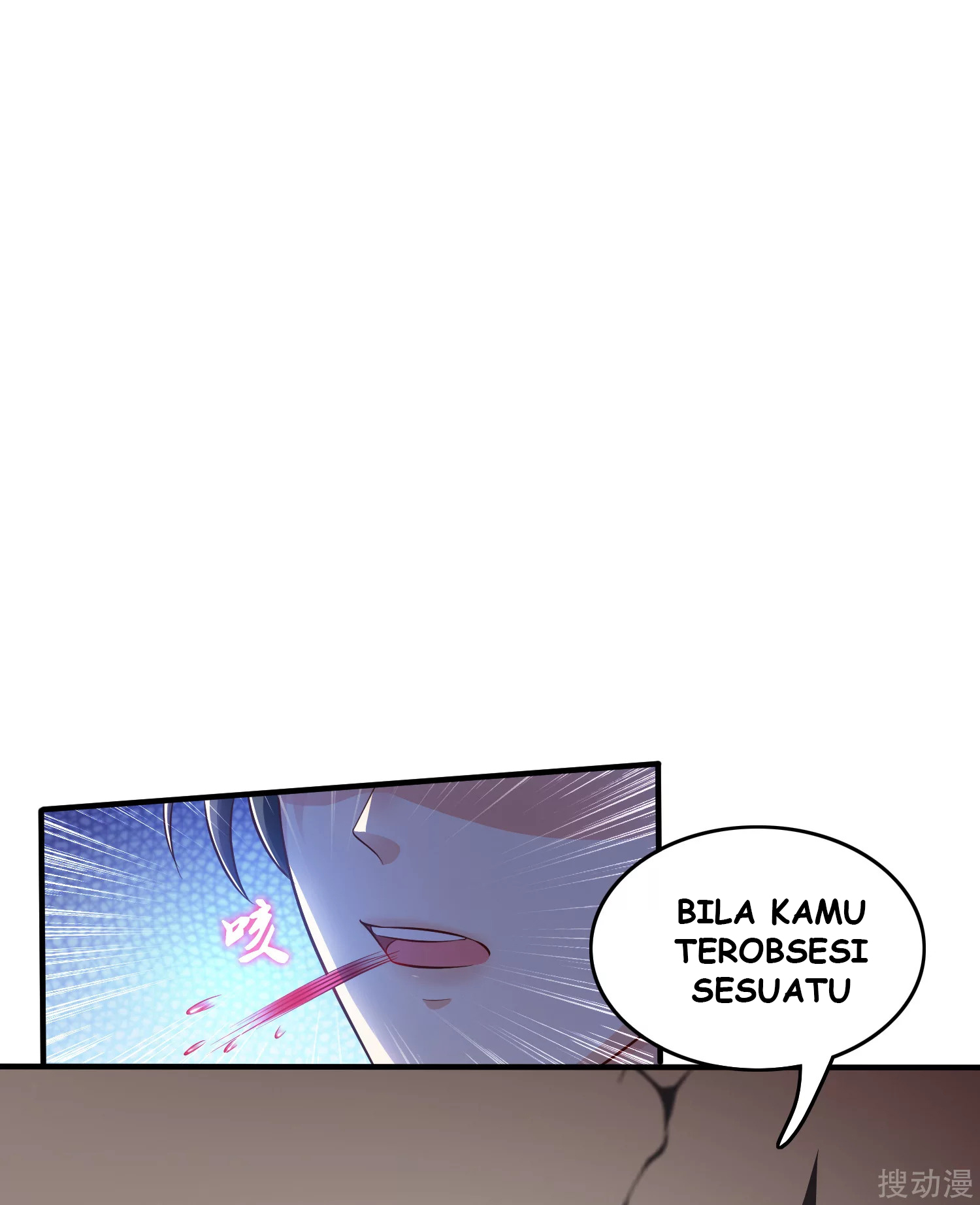 The Strongest Peach Blossom Chapter 19 Gambar 32