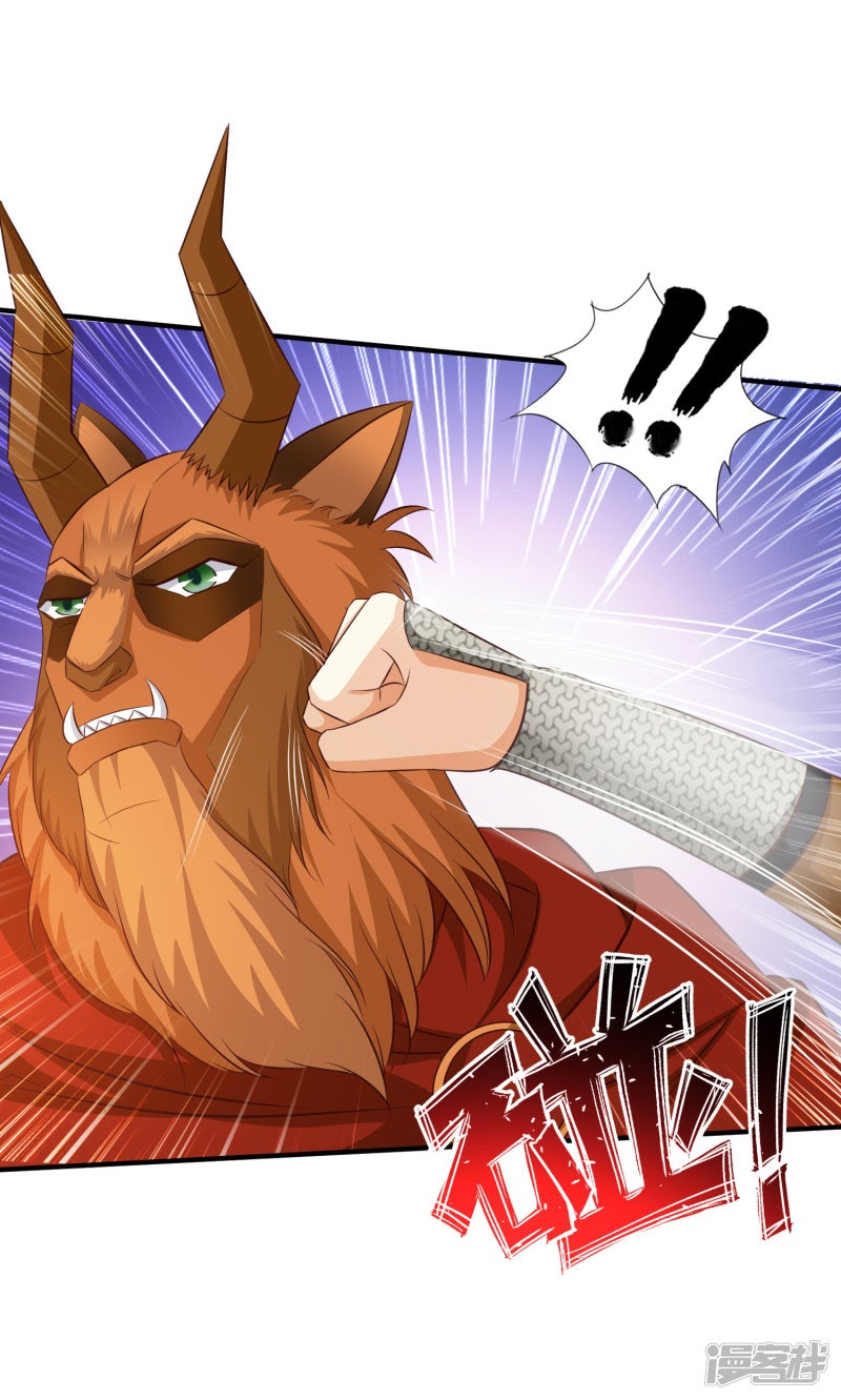 The Strongest Peach Blossom Chapter 35 Gambar 5