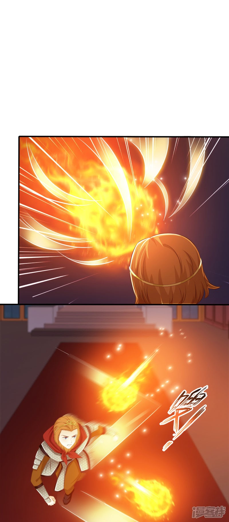 The Strongest Peach Blossom Chapter 35 Gambar 10