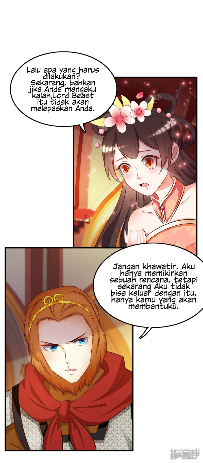 The Strongest Peach Blossom Chapter 35 Gambar 21