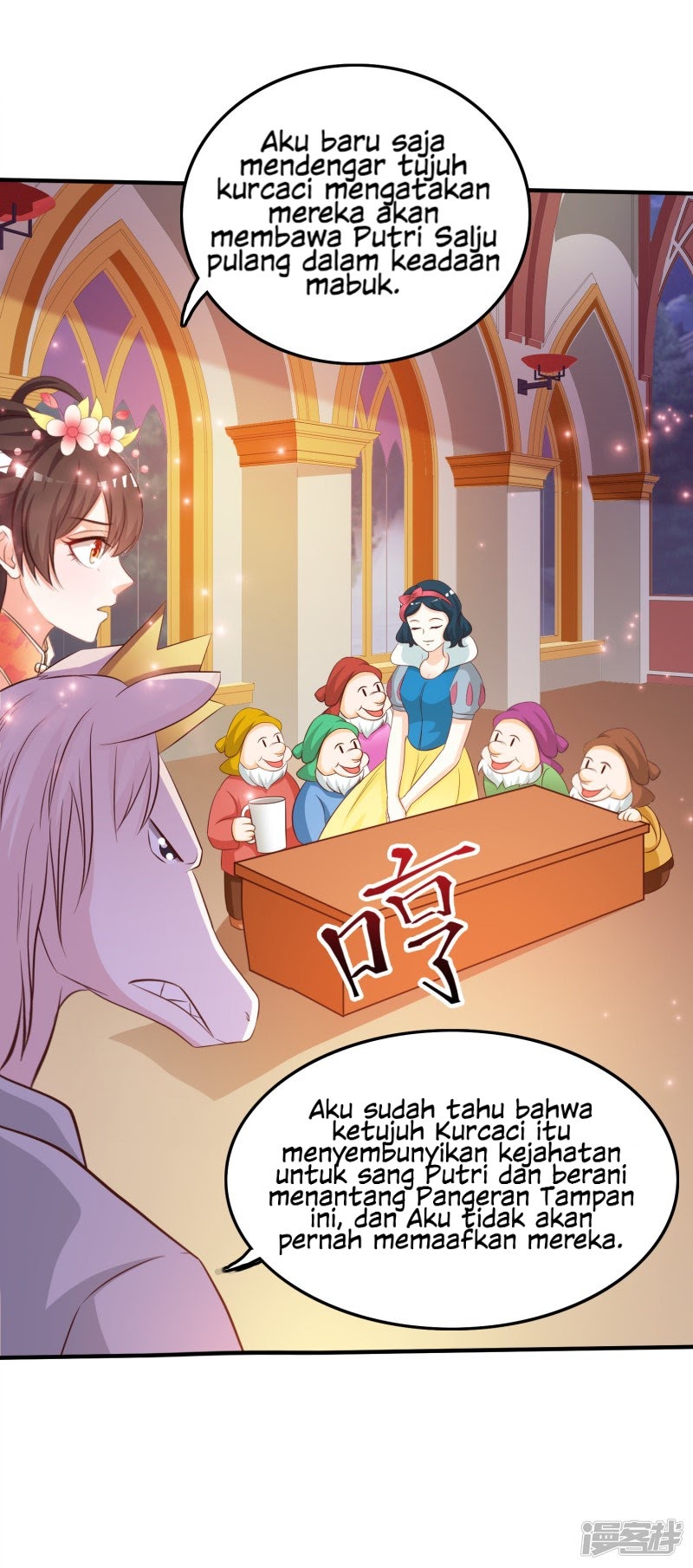 The Strongest Peach Blossom Chapter 35 Gambar 24