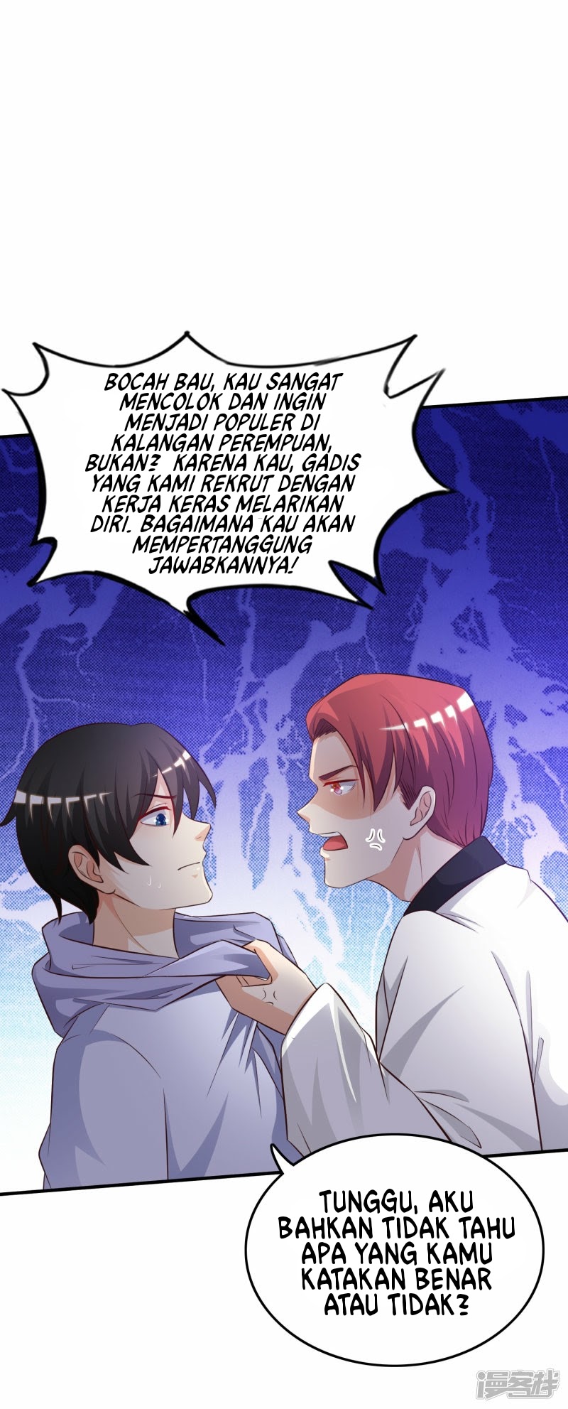 The Strongest Peach Blossom Chapter 38 Gambar 13