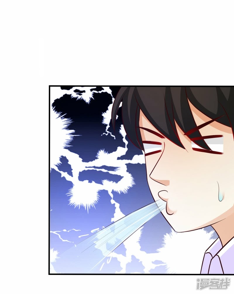 The Strongest Peach Blossom Chapter 52 Gambar 29
