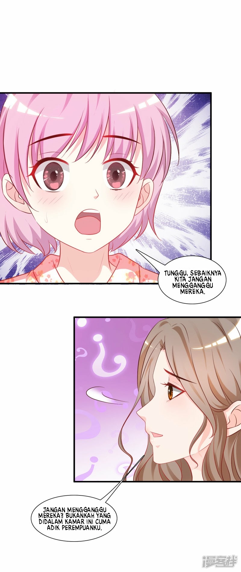 The Strongest Peach Blossom Chapter 59 Gambar 15