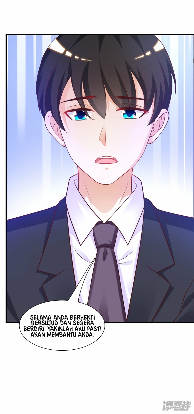 The Strongest Peach Blossom Chapter 64 Gambar 2