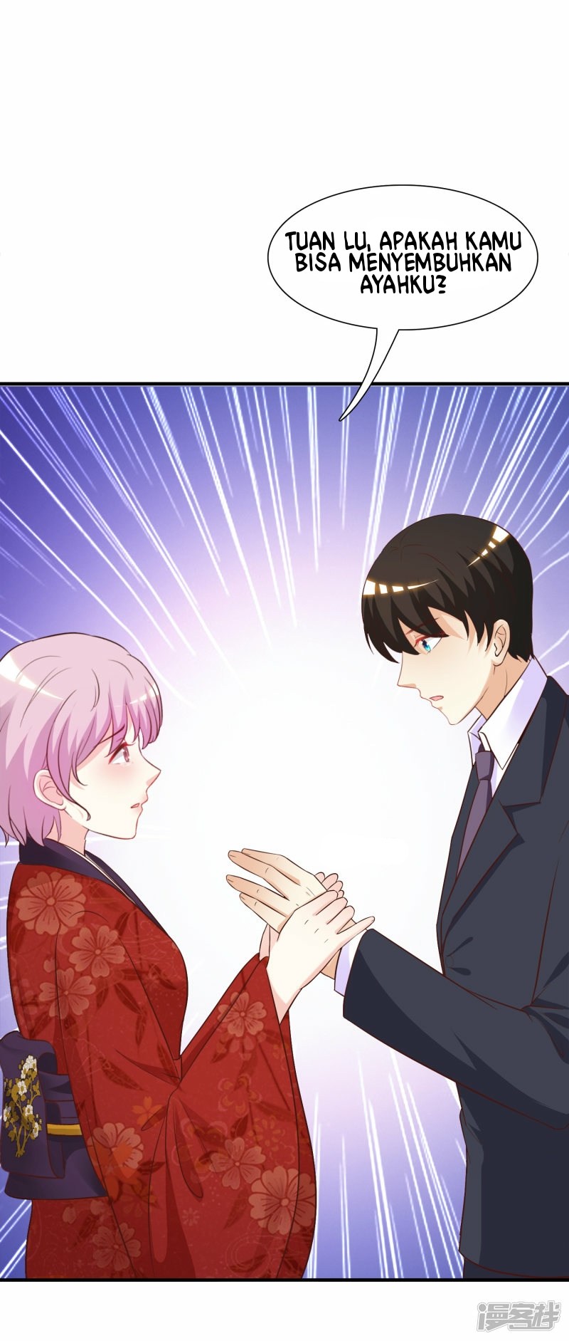 The Strongest Peach Blossom Chapter 64 Gambar 5