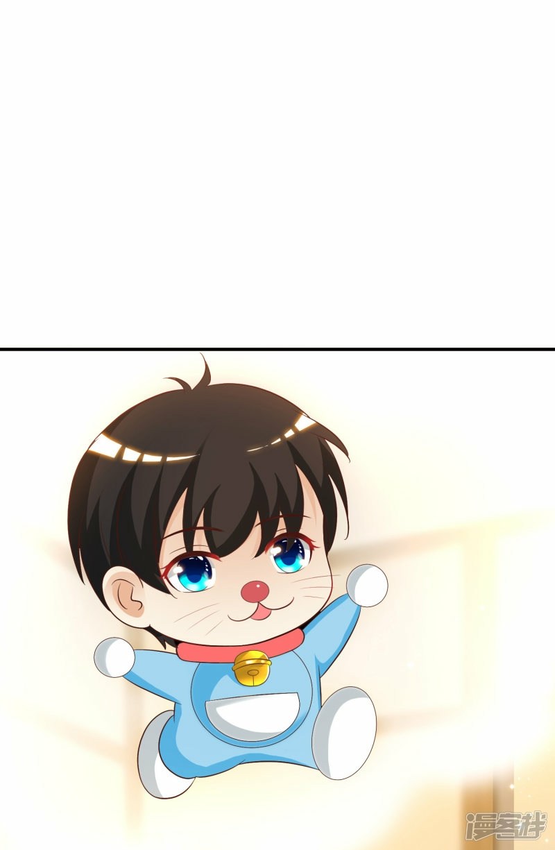 The Strongest Peach Blossom Chapter 64 Gambar 10