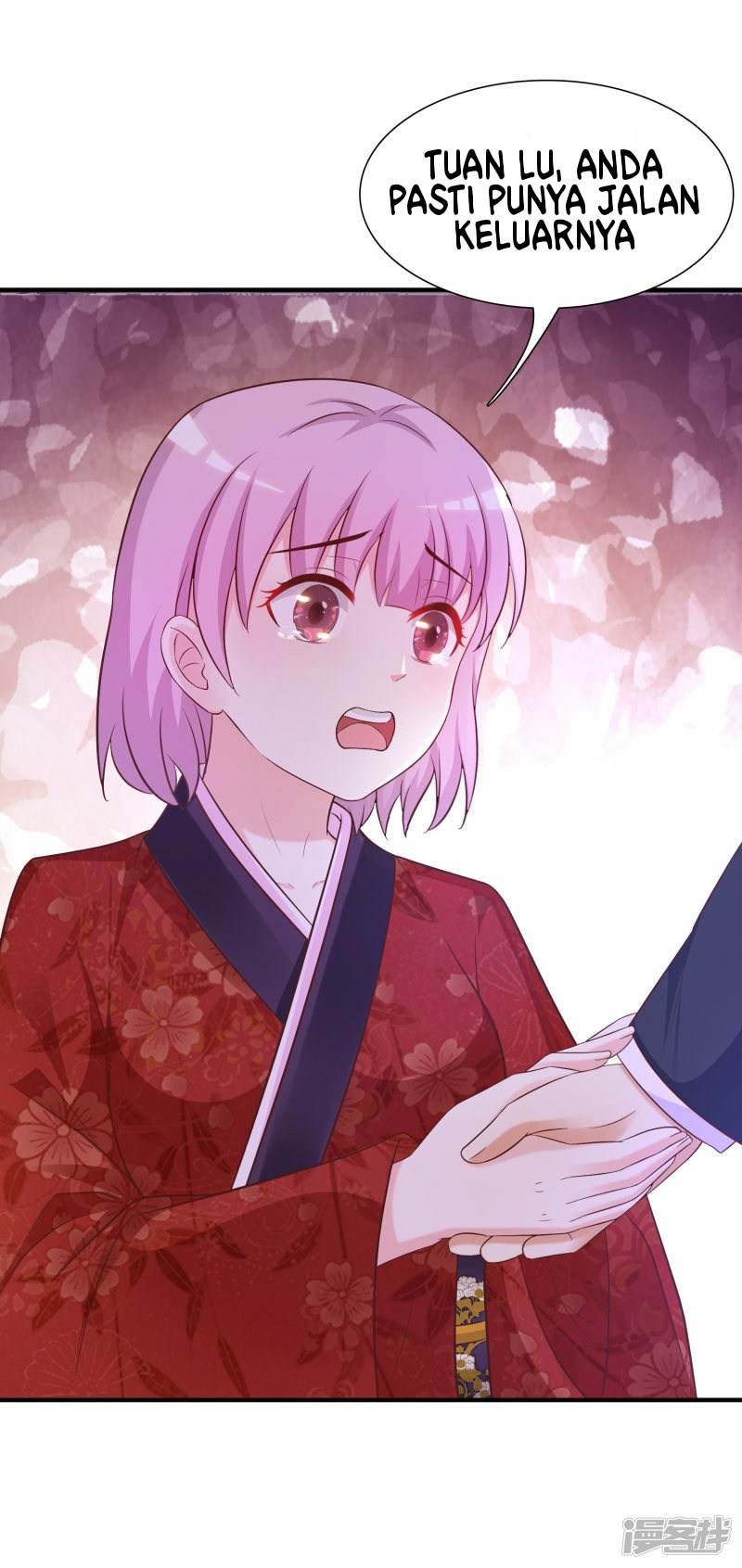 The Strongest Peach Blossom Chapter 64 Gambar 12