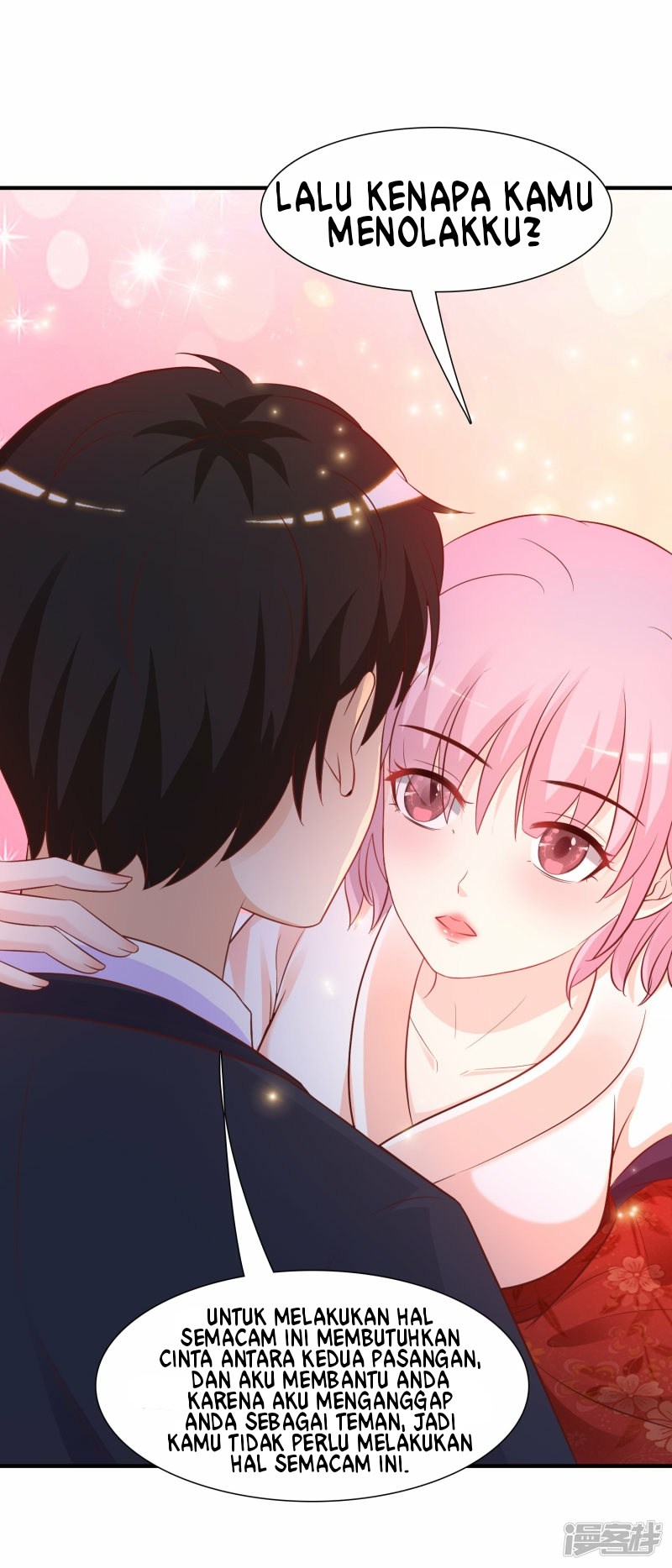 The Strongest Peach Blossom Chapter 65 Gambar 5