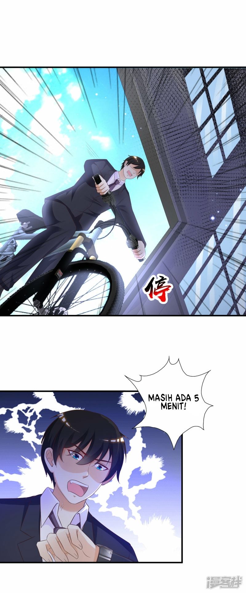The Strongest Peach Blossom Chapter 72 Gambar 19
