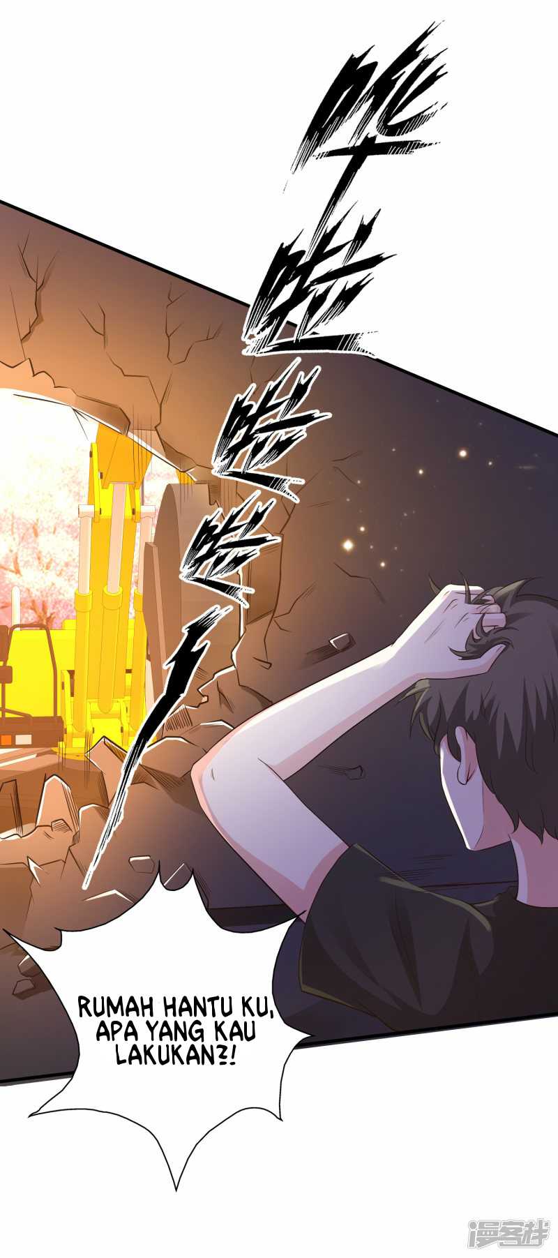 The Strongest Peach Blossom Chapter 77 Gambar 25