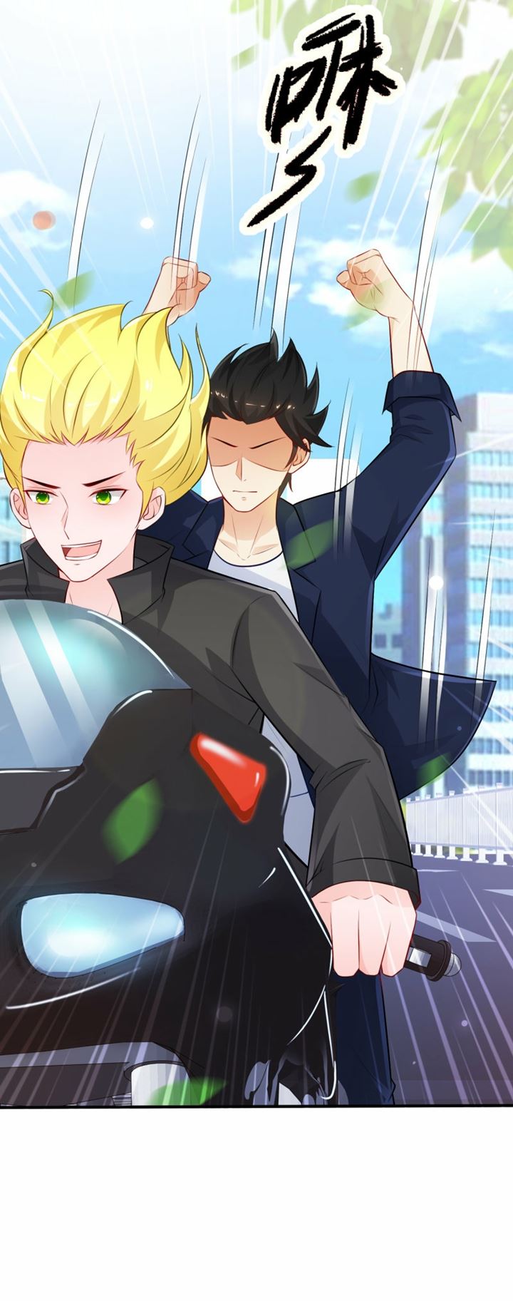 The Strongest Peach Blossom Chapter 97 Gambar 12