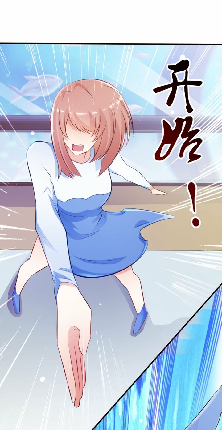 The Strongest Peach Blossom Chapter 99 Gambar 27
