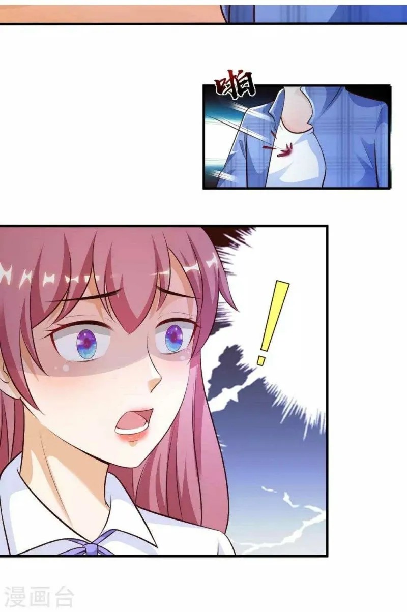 The Strongest Peach Blossom Chapter 117 Gambar 7