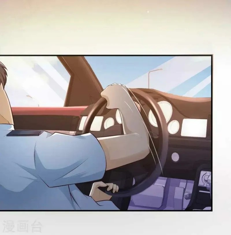 The Strongest Peach Blossom Chapter 117 Gambar 28