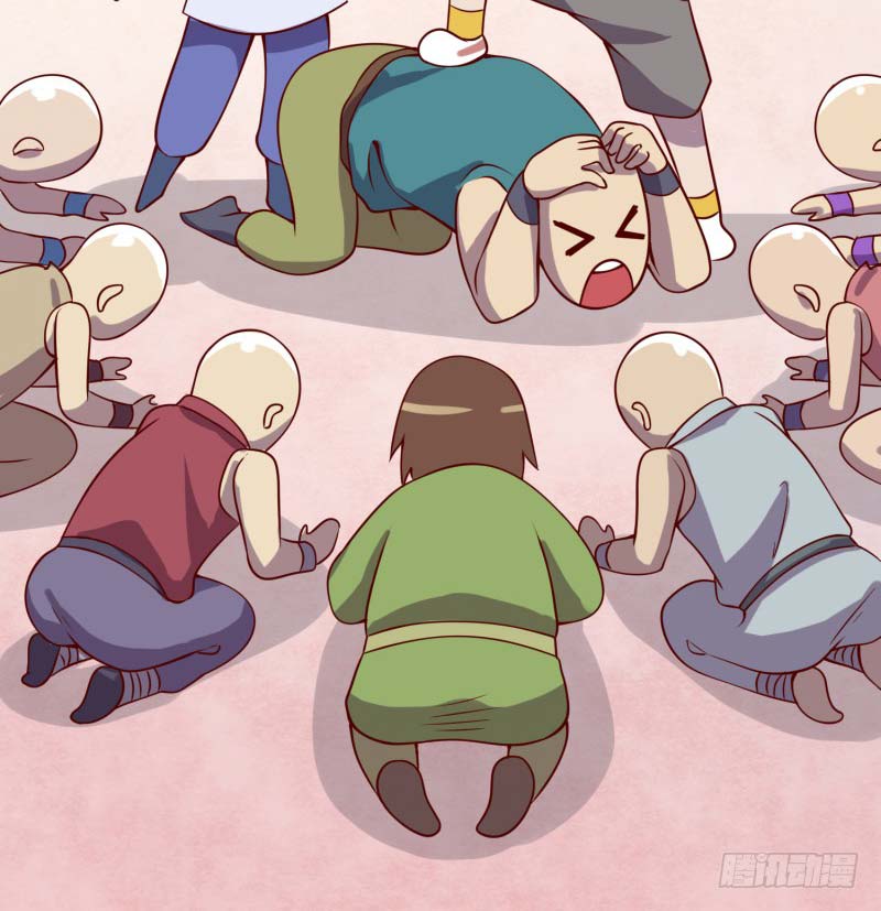 The Strongest Player Chapter 01.2 Gambar 20
