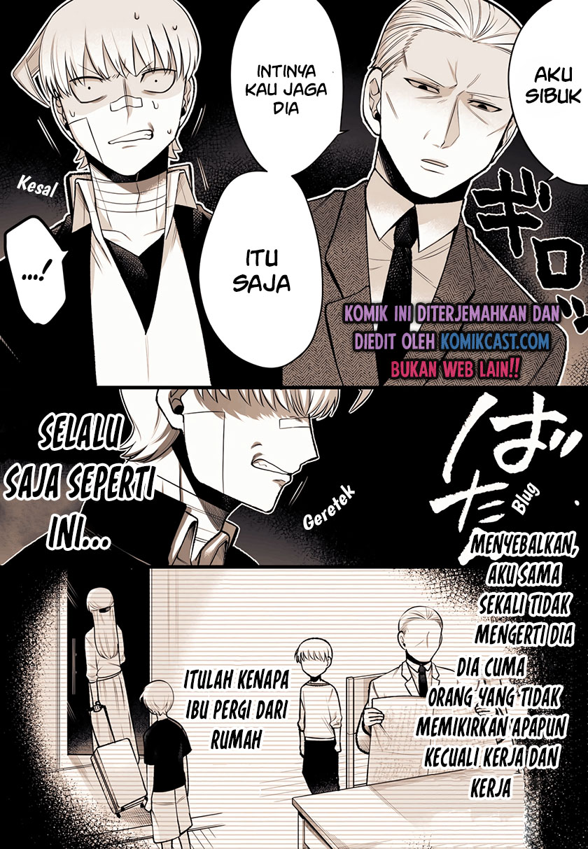 The Sudden Arrival of my Step Sister Chapter 01 Gambar 2