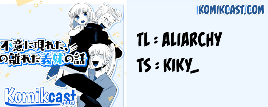 The Sudden Arrival of my Step Sister Chapter 02.5 Gambar 1