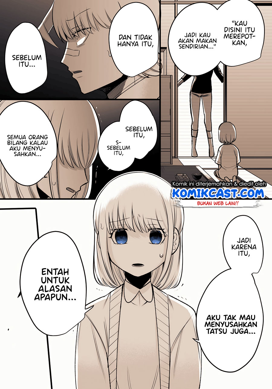 The Sudden Arrival of my Step Sister Chapter 02 Gambar 10