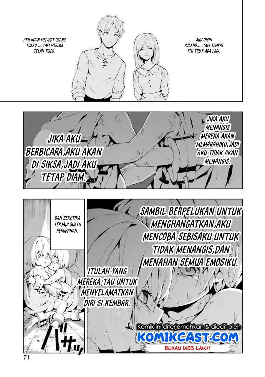 The Swordsman Called the Countless Swords Sorcerer Chapter 02 Gambar 10