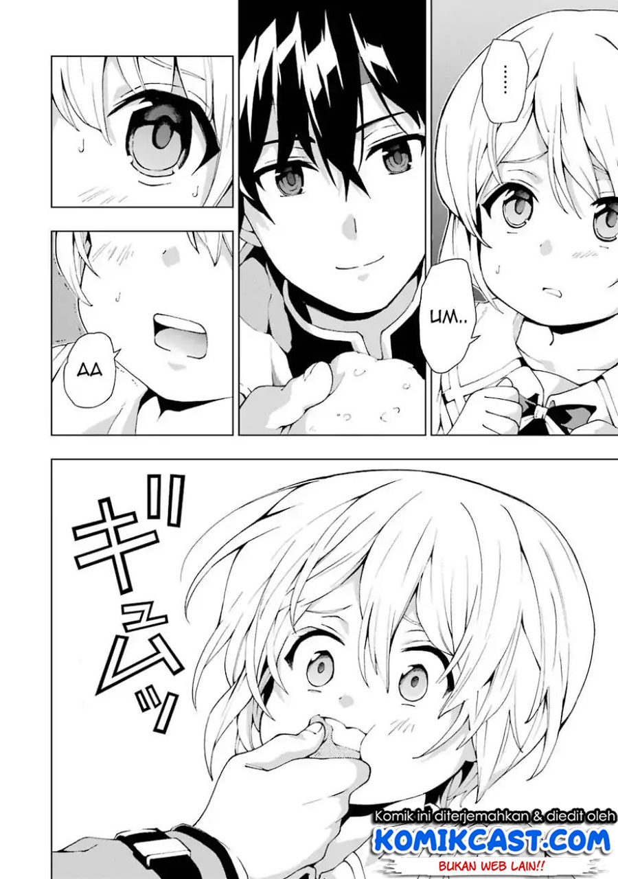 The Swordsman Called the Countless Swords Sorcerer Chapter 02 Gambar 17