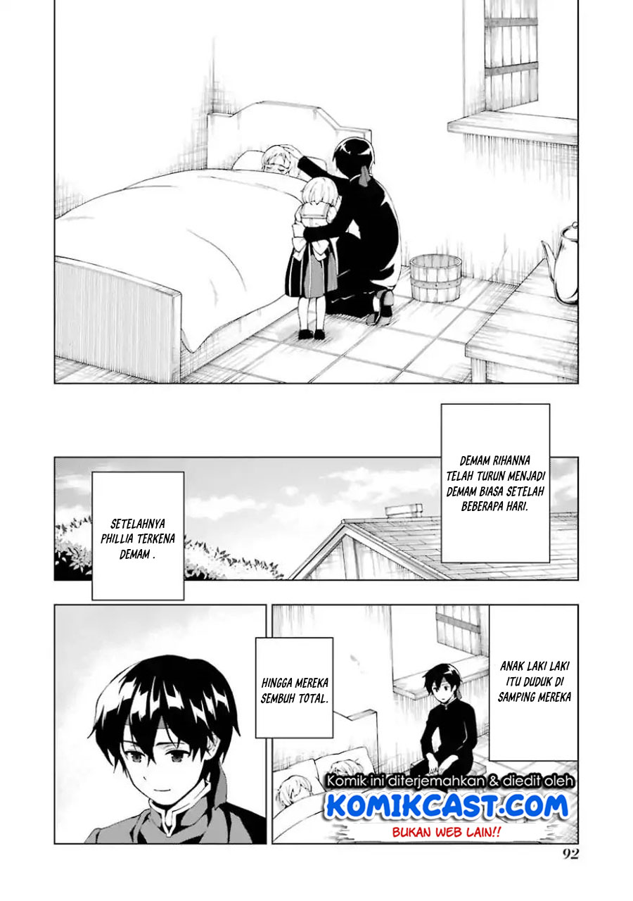 The Swordsman Called the Countless Swords Sorcerer Chapter 02 Gambar 31