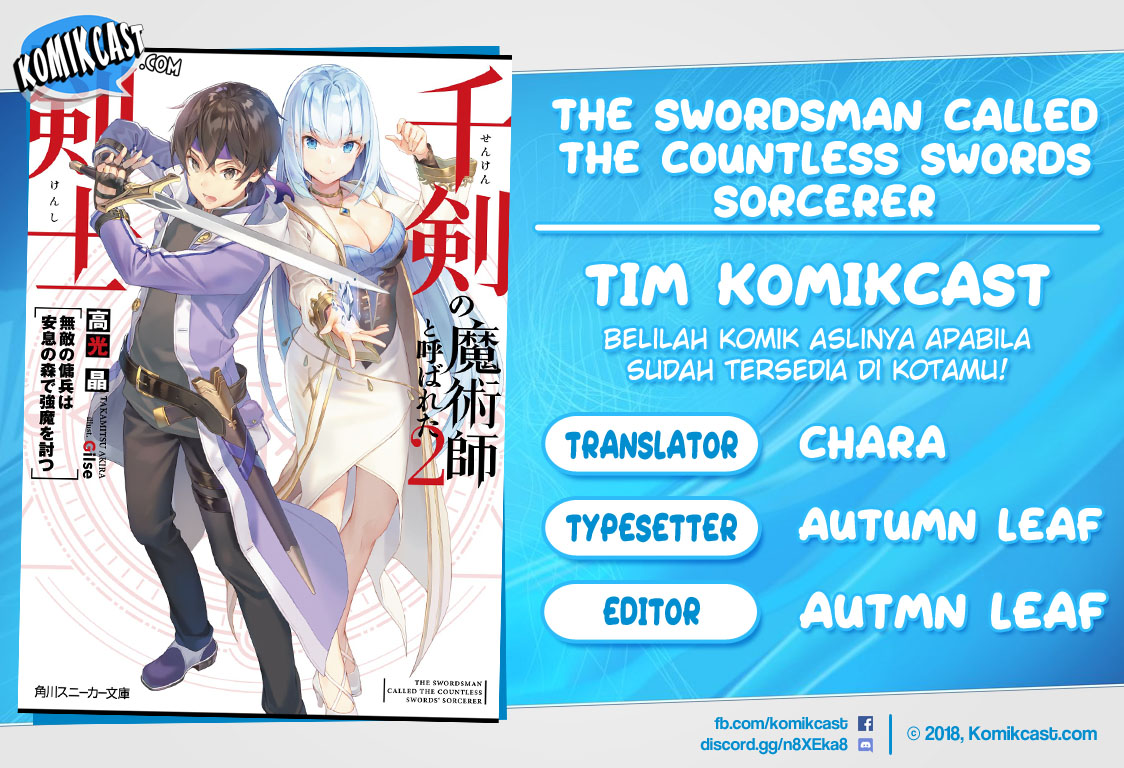 The Swordsman Called the Countless Swords Sorcerer Chapter 03 Gambar 1