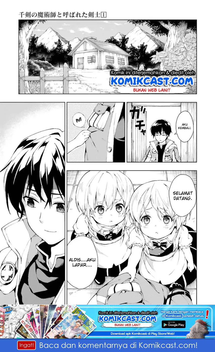 The Swordsman Called the Countless Swords Sorcerer Chapter 03 Gambar 2