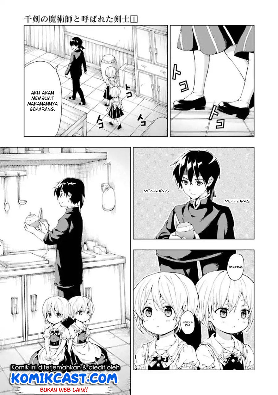 The Swordsman Called the Countless Swords Sorcerer Chapter 03 Gambar 4