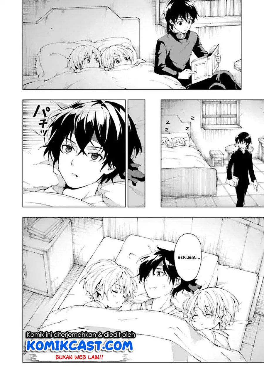 The Swordsman Called the Countless Swords Sorcerer Chapter 03 Gambar 5