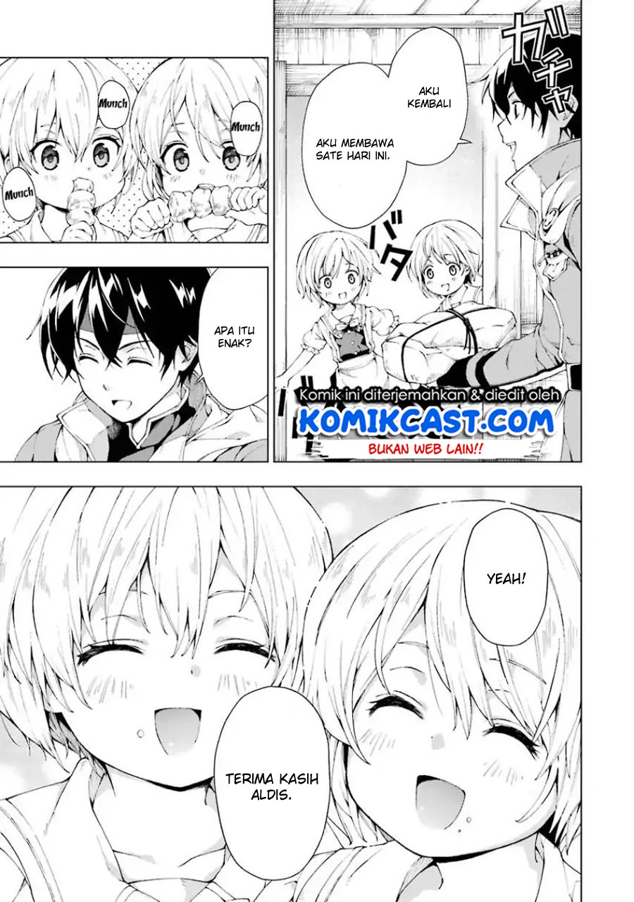 The Swordsman Called the Countless Swords Sorcerer Chapter 03 Gambar 6