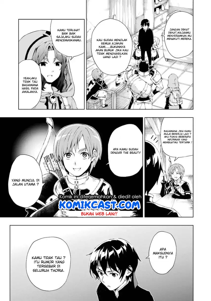 The Swordsman Called the Countless Swords Sorcerer Chapter 03 Gambar 8