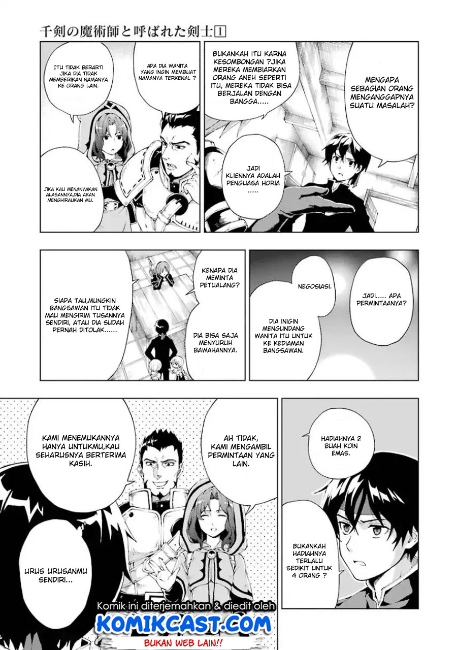 The Swordsman Called the Countless Swords Sorcerer Chapter 03 Gambar 10