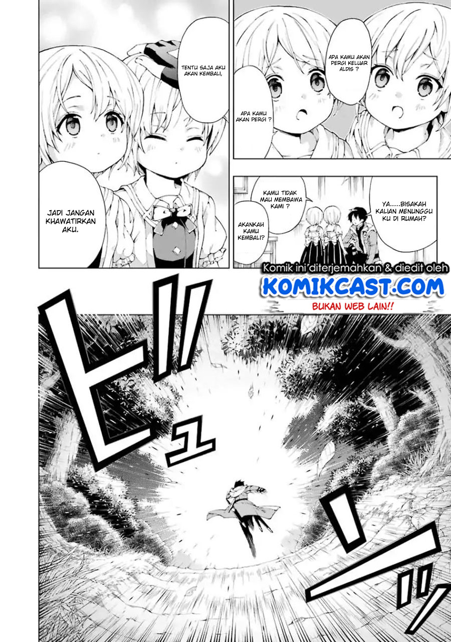 The Swordsman Called the Countless Swords Sorcerer Chapter 03 Gambar 11