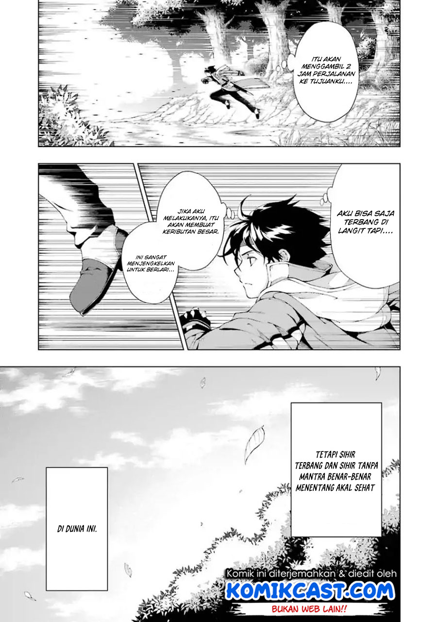 The Swordsman Called the Countless Swords Sorcerer Chapter 03 Gambar 12