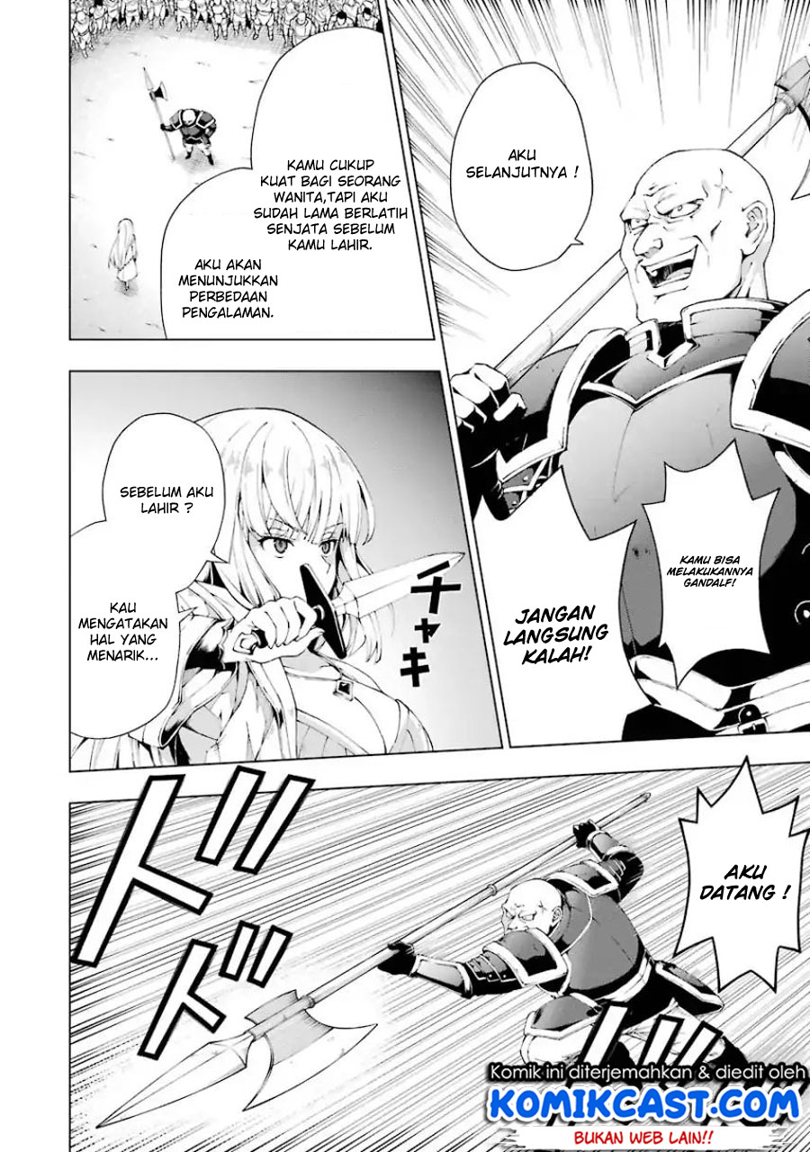 The Swordsman Called the Countless Swords Sorcerer Chapter 03 Gambar 15