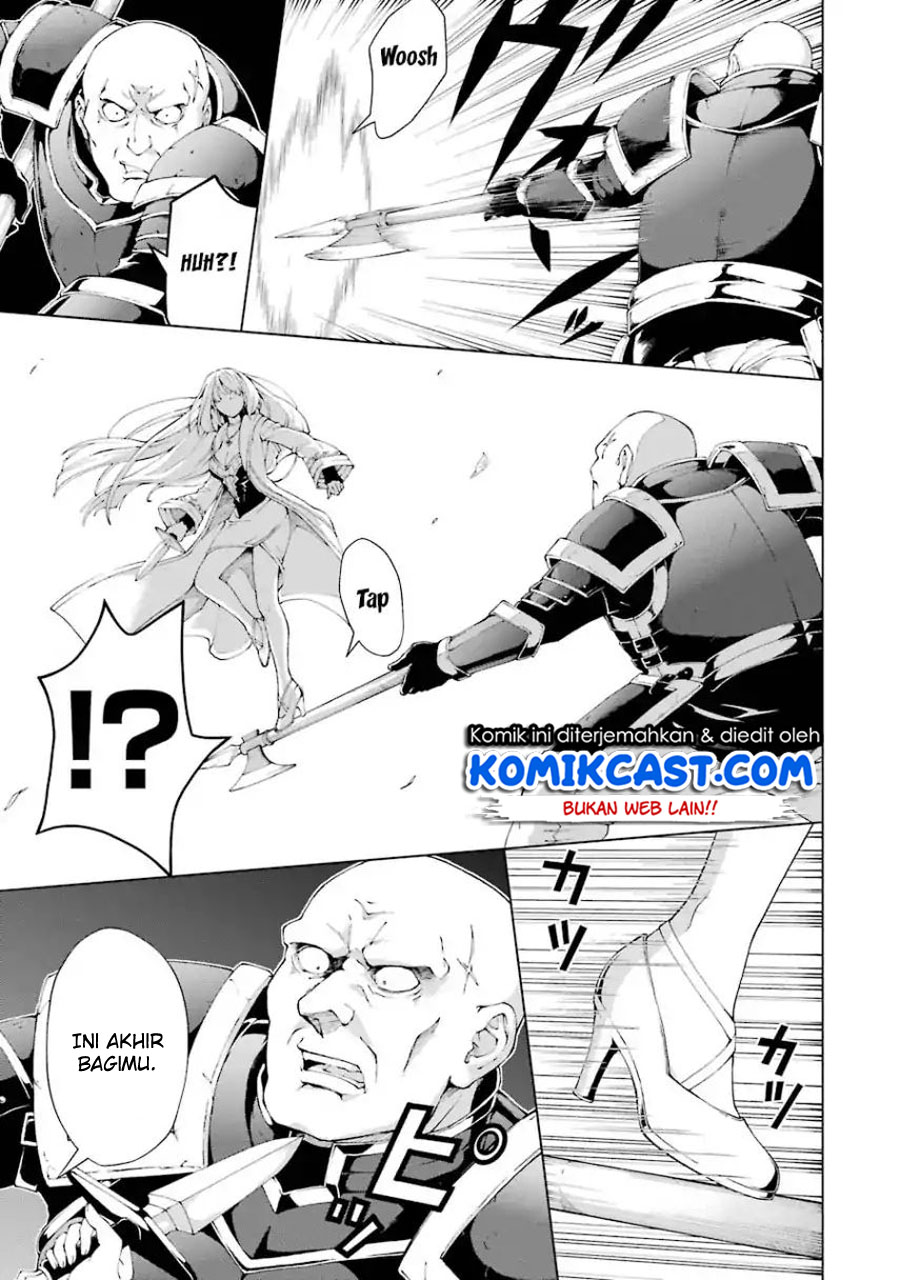 The Swordsman Called the Countless Swords Sorcerer Chapter 03 Gambar 16