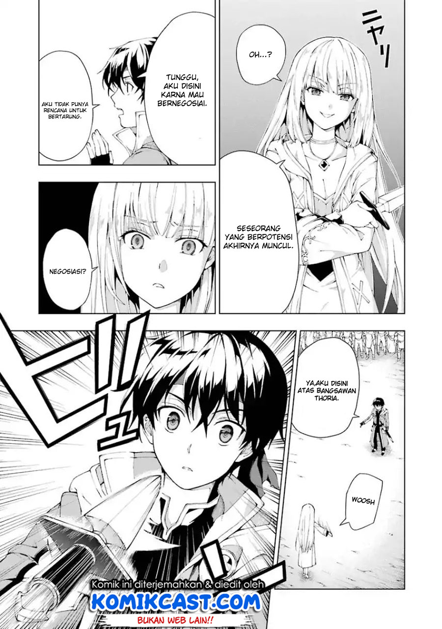 The Swordsman Called the Countless Swords Sorcerer Chapter 03 Gambar 18