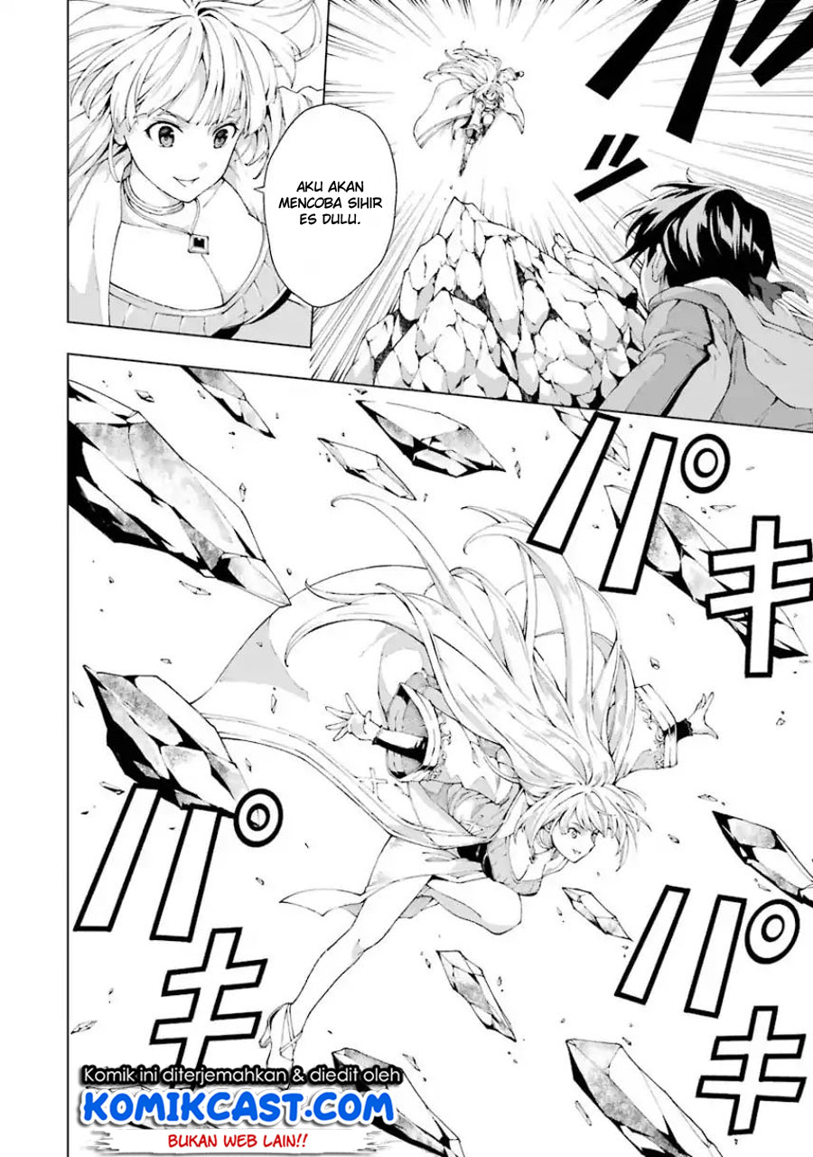 The Swordsman Called the Countless Swords Sorcerer Chapter 03 Gambar 21