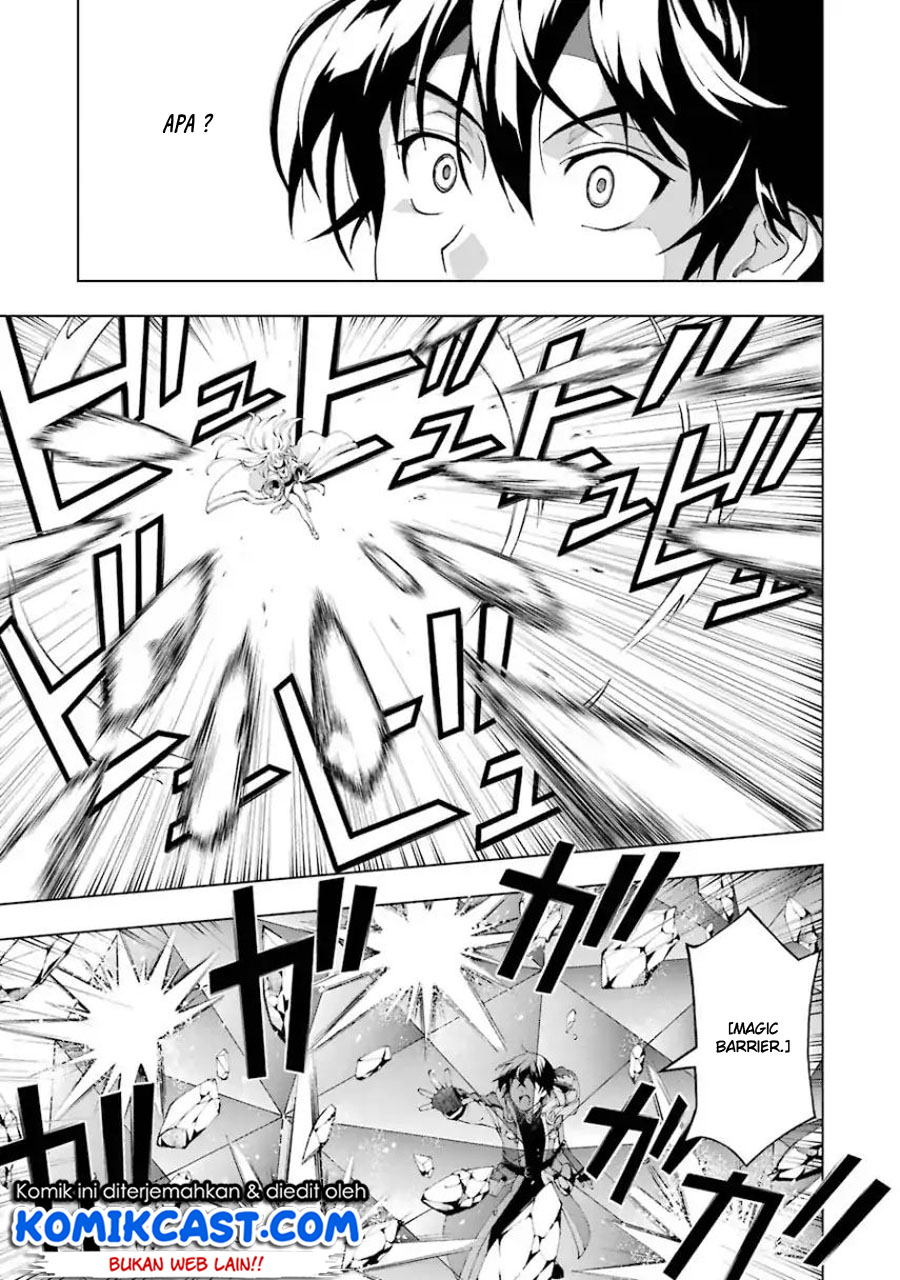 The Swordsman Called the Countless Swords Sorcerer Chapter 03 Gambar 22