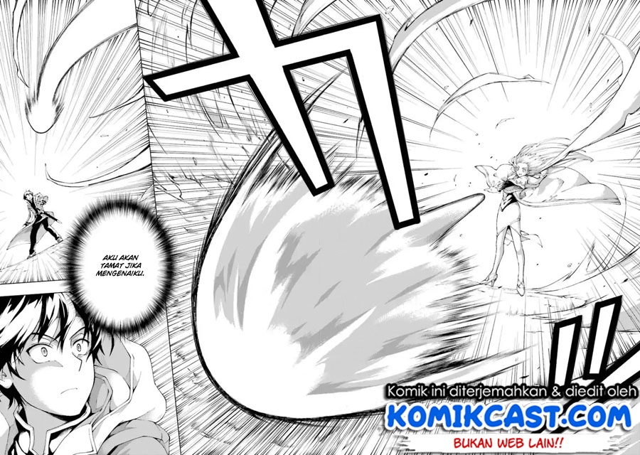 The Swordsman Called the Countless Swords Sorcerer Chapter 03 Gambar 25