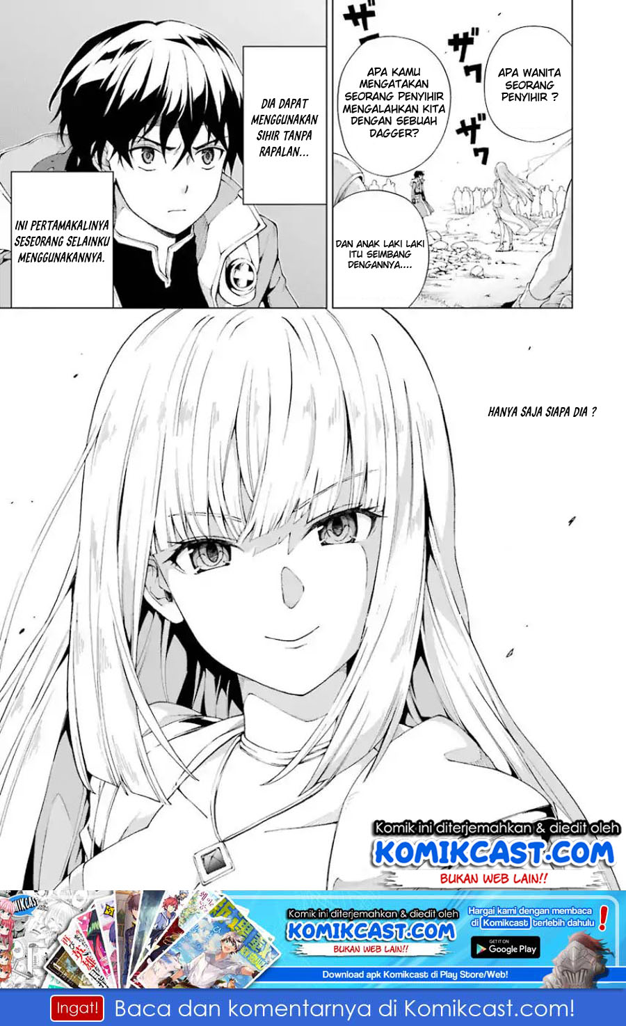 The Swordsman Called the Countless Swords Sorcerer Chapter 03 Gambar 27