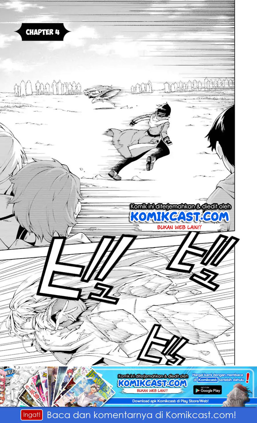 The Swordsman Called the Countless Swords Sorcerer Chapter 04 Gambar 2